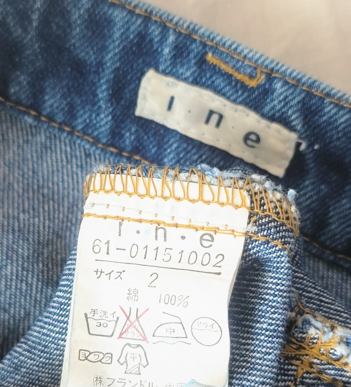 JPN 모리걸 일본빈티지 코디세트 상품이미지7