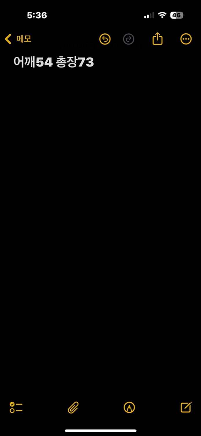 나이키 스포츠 반팔티 상품이미지9