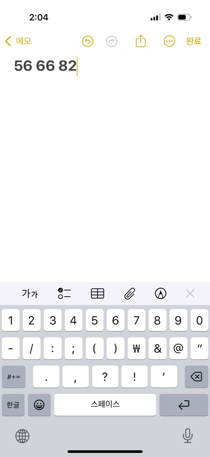 칼하트 반팔 티셔츠  상품이미지6