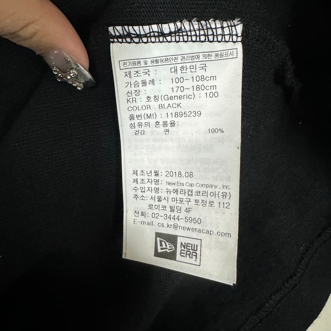 뉴에라 1920 긴팔티셔츠L 상품이미지4