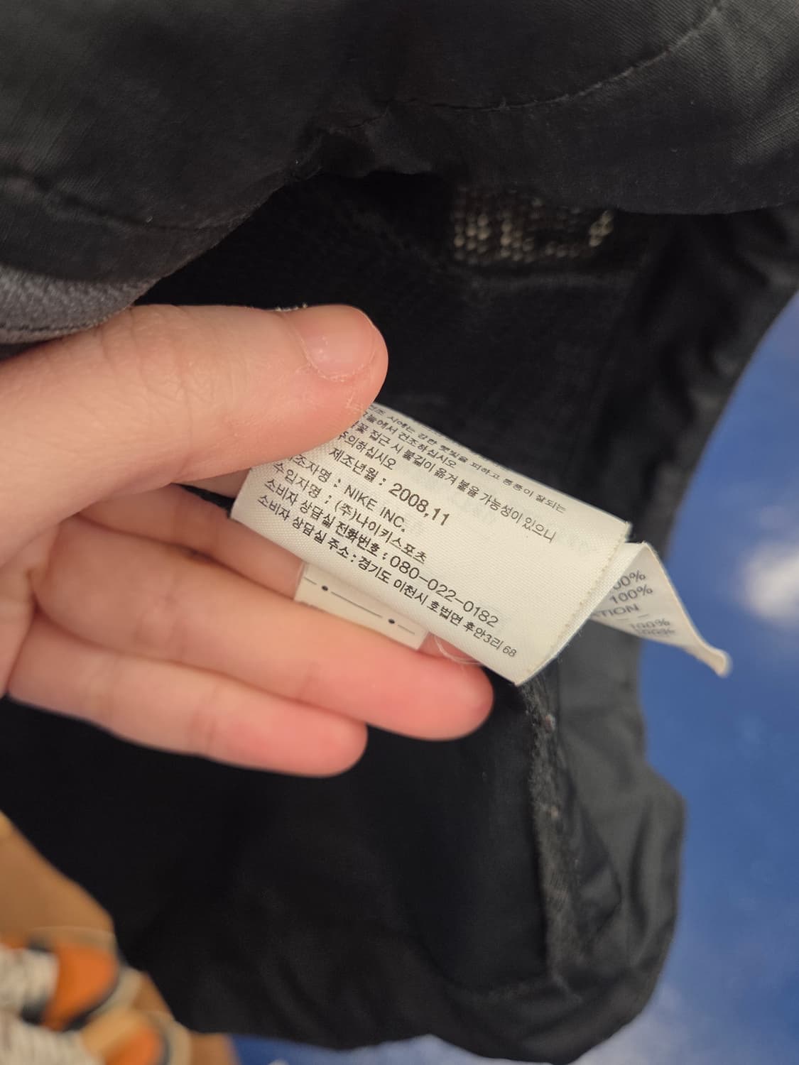 NIKE 나이키 ACG 후드 바람막이 상품이미지9