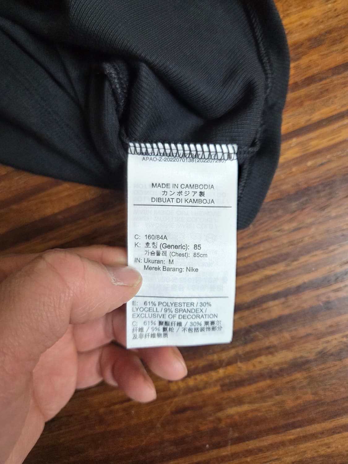 나이키 골지 크롭 탱크탑 민소매나시 m 85 상품이미지4