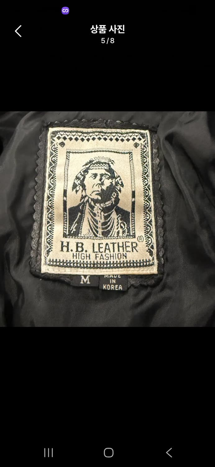 [정품/M]  h.b leather 블랙 가죽 봄버 자켓 c1 상품이미지5