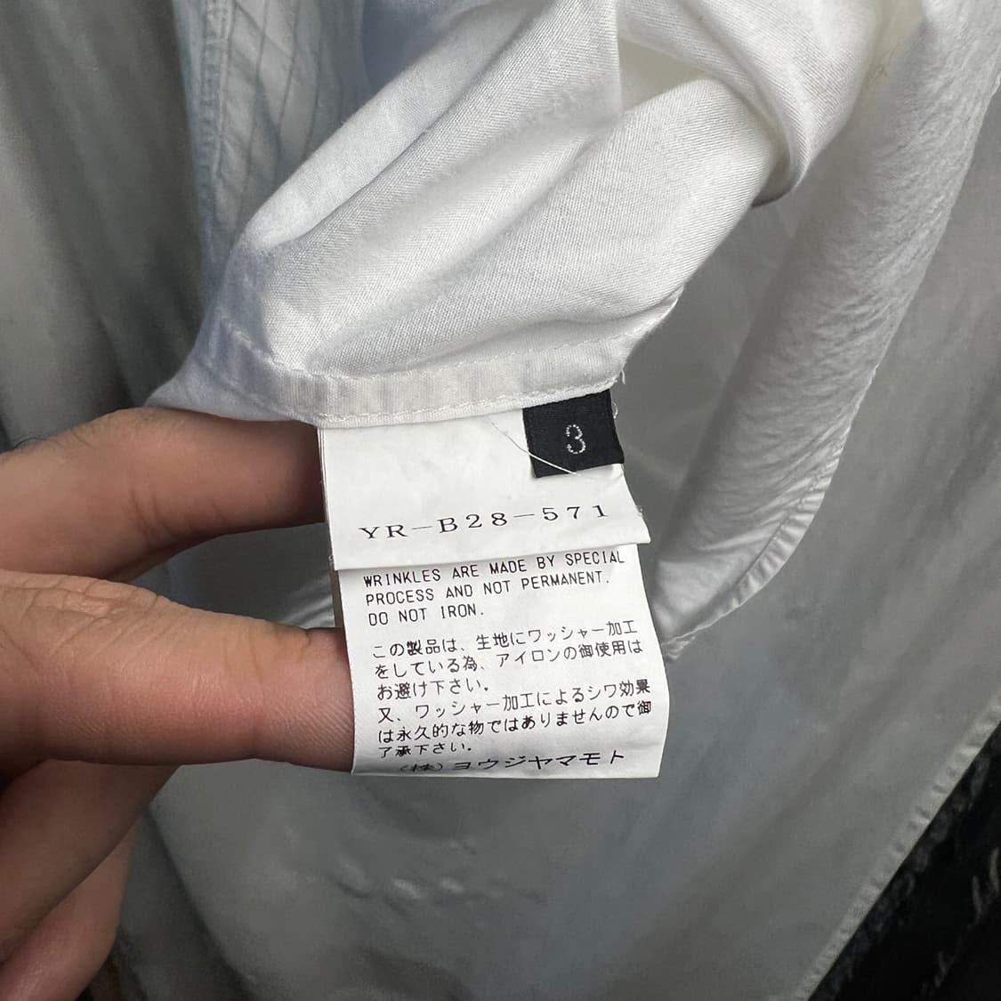 요지 야마모토 스트라이프 린넨 패널 셔츠 상품이미지10