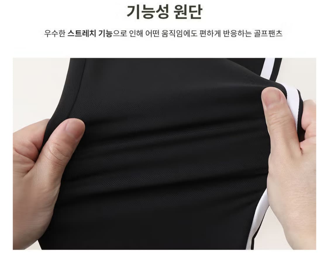 클리블랜드 옆선희색라인. 트레이닝복 골프복  64 (24-25) 상품이미지5