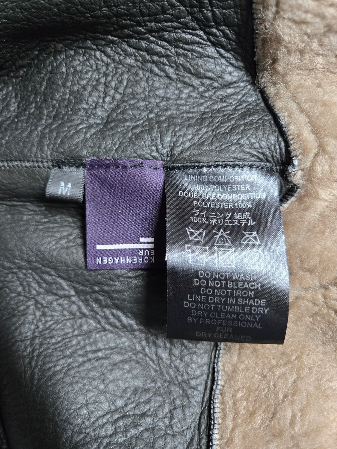 PURPLE QUALITY 코펜하겐 양모 무스탕 코트 M 상품이미지5