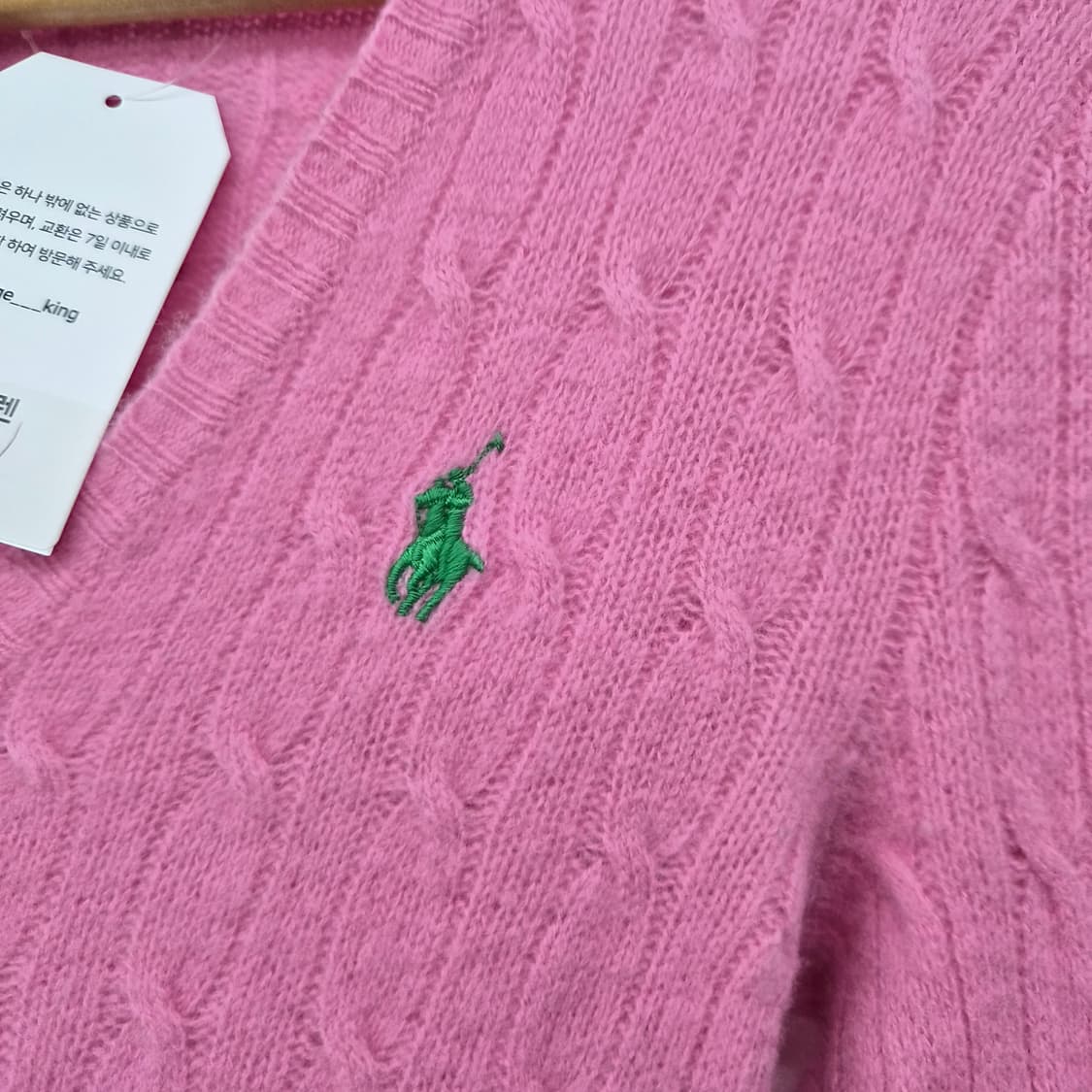 폴로 랄프로렌 핑크 케이블 V넥 니트 여성 S 상품이미지4