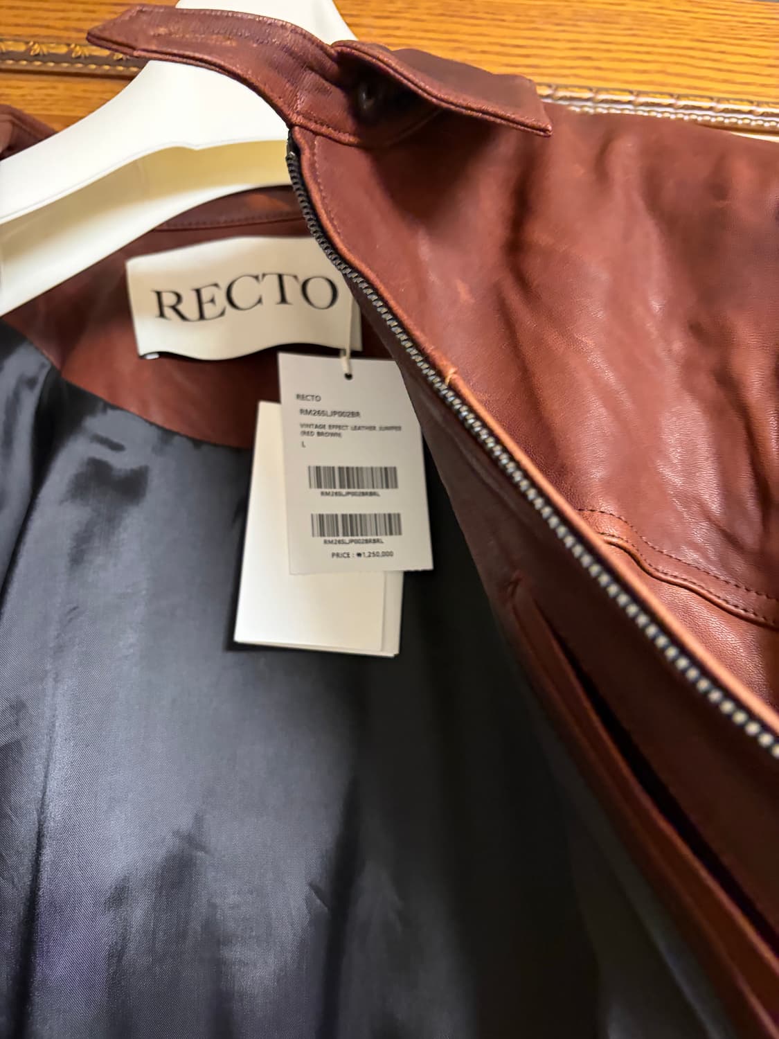 렉토 빈티지 이펙트 레더 점퍼 L 상품이미지2