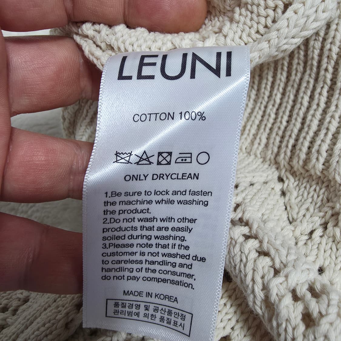 (OS)여성 LEUNI 리유니 크로셰 코튼 가디건  상품이미지5