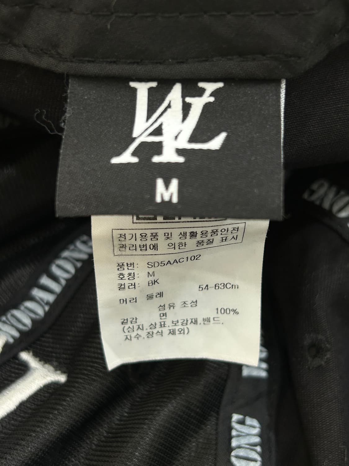 우알롱 블랙 볼캡 모자 자수 로고 M 상품이미지7