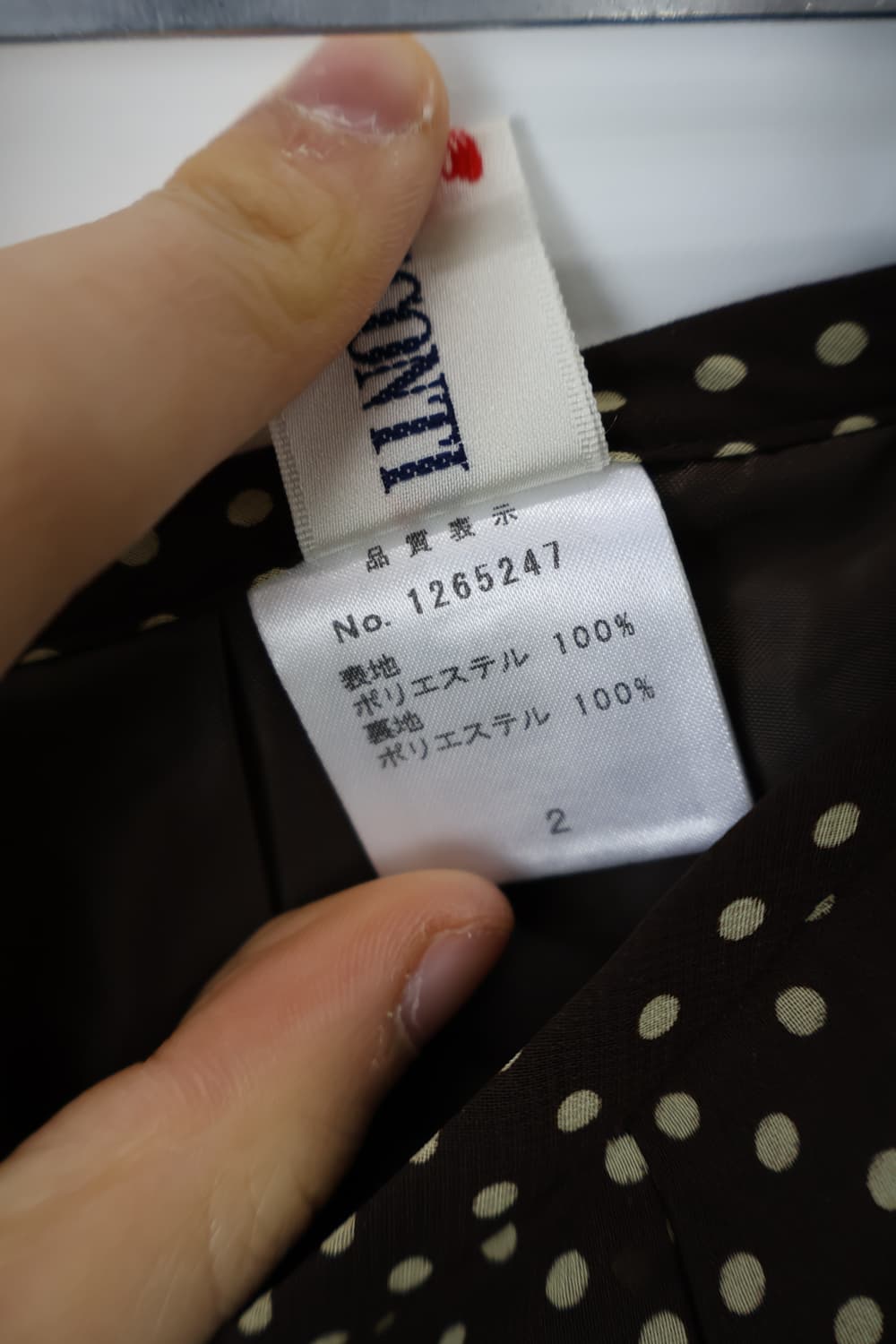 Jpn Brown Polka Dot Chiffon Skirt 상품이미지8