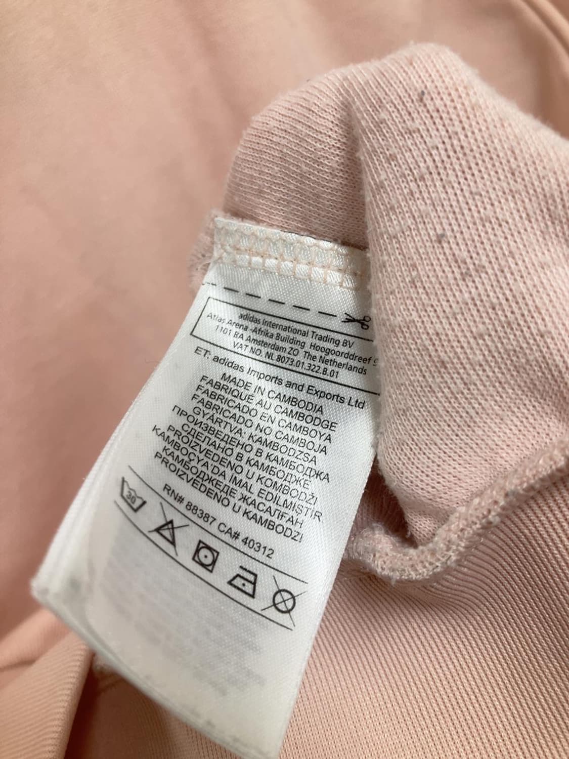 아디다스 연 핑크 져지 딸기우유 핑검 트랙탑 집업 자켓 상품이미지6