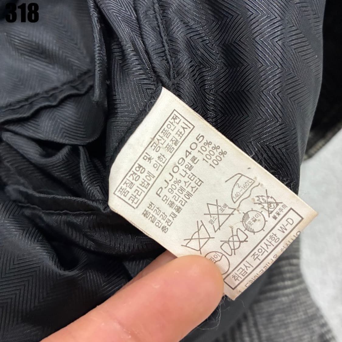 파크랜드 체크 자켓 상품이미지4