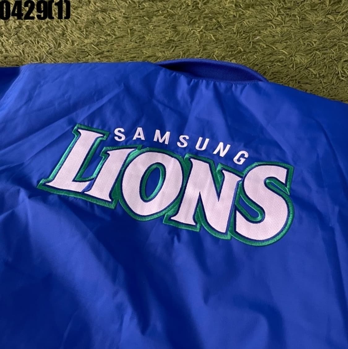 삼성라이온즈 자켓 상품이미지7