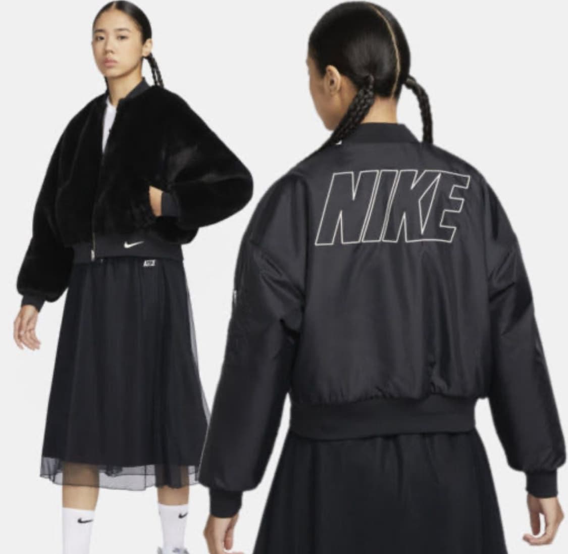 나이키 리버시블 양면 퍼 봄버 자켓 M 상품이미지1