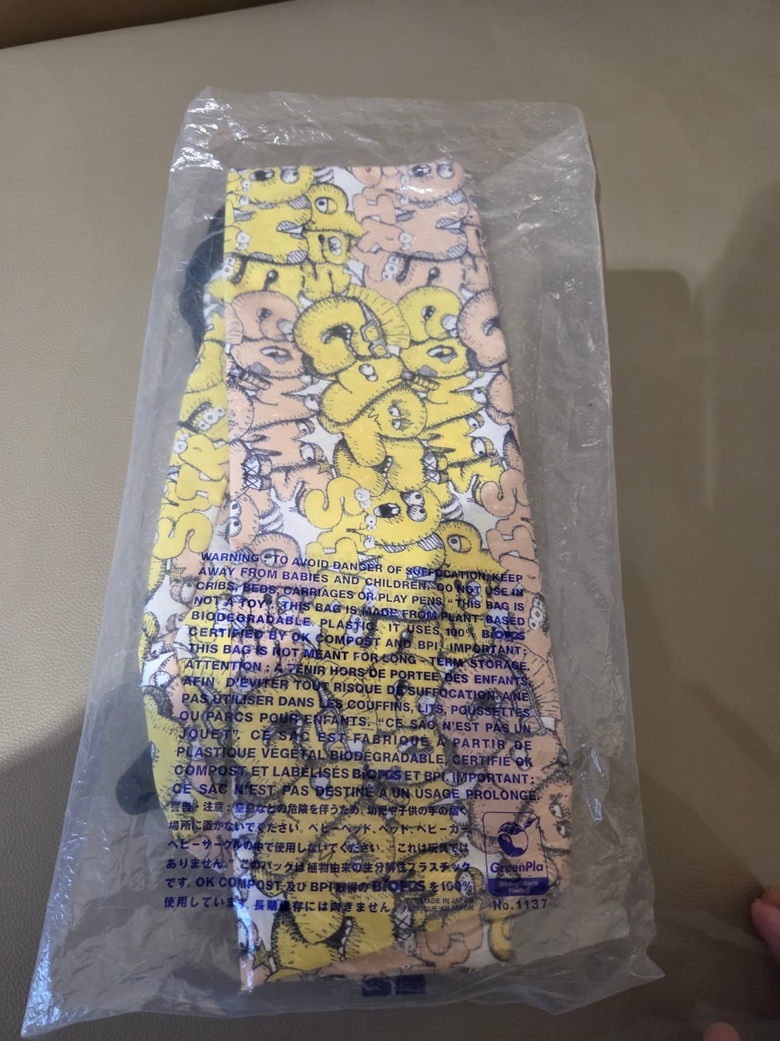 꼼데가르송 X 카우스 스트링백 새상품 상품이미지2