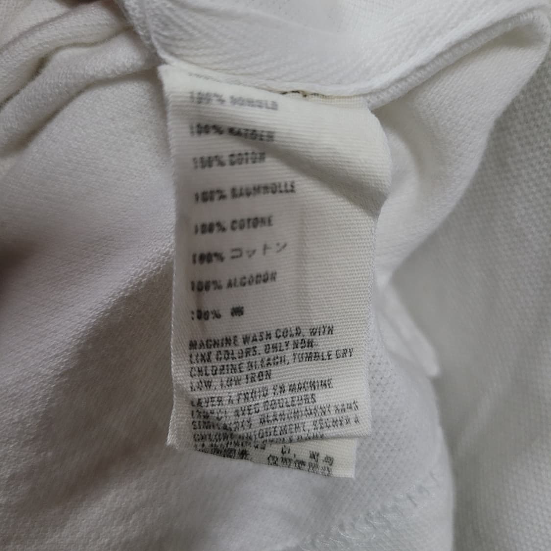 아베크롬비 인디안 패치 빈티지 셔츠 상품이미지6