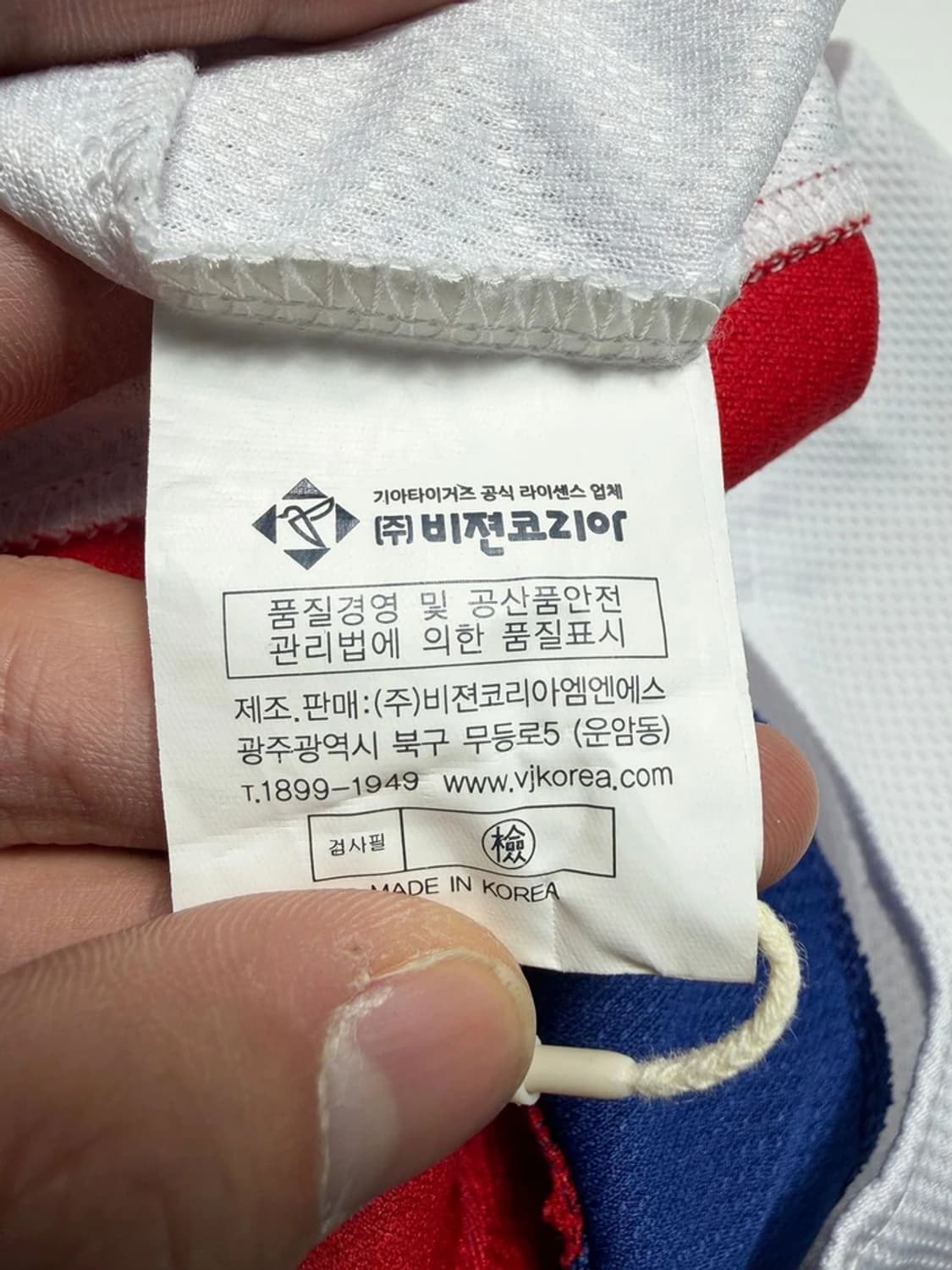 기아 타이거즈 김선빈 선수 반팔 유니폼 PN9990 상품이미지7