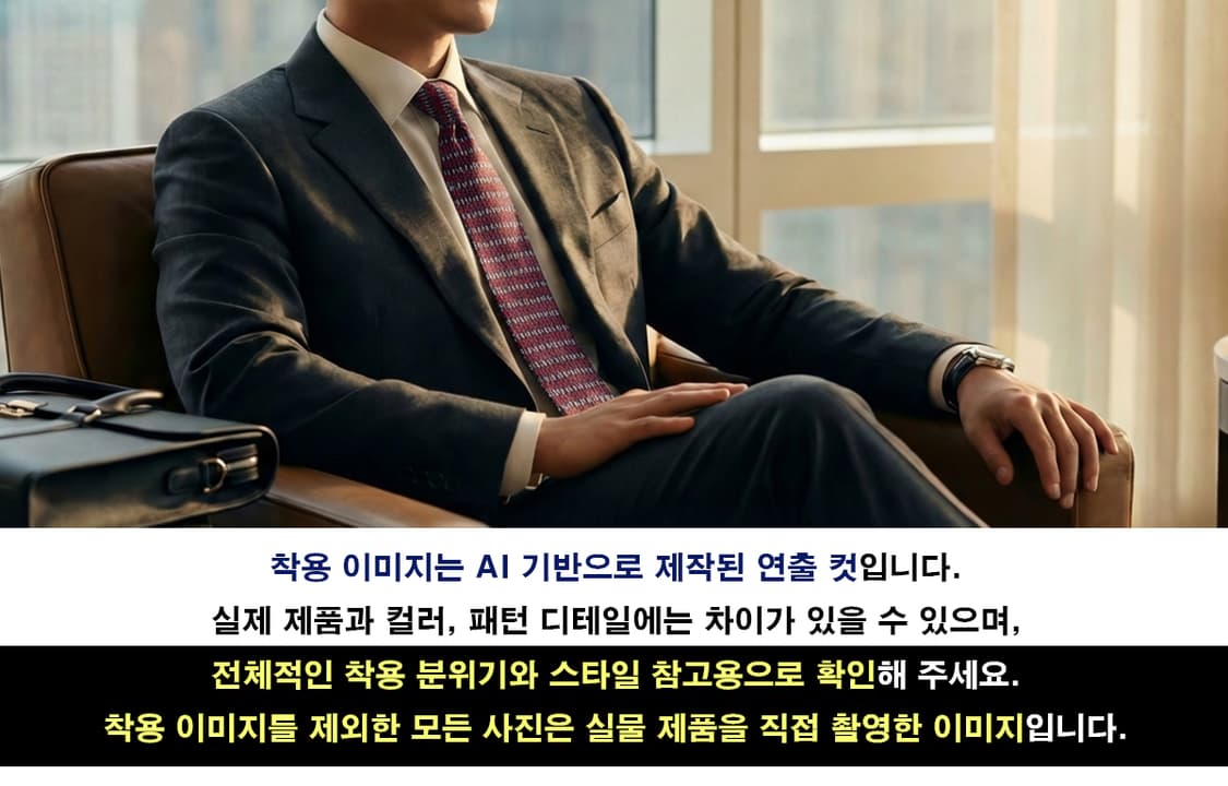 에르메스 실크 네이비 H 패턴 넥타이 8.2cm S~A+등급 K2549 상품이미지2