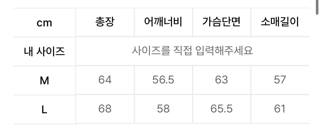 ertr 리버시블 후드집업 black 상품이미지3