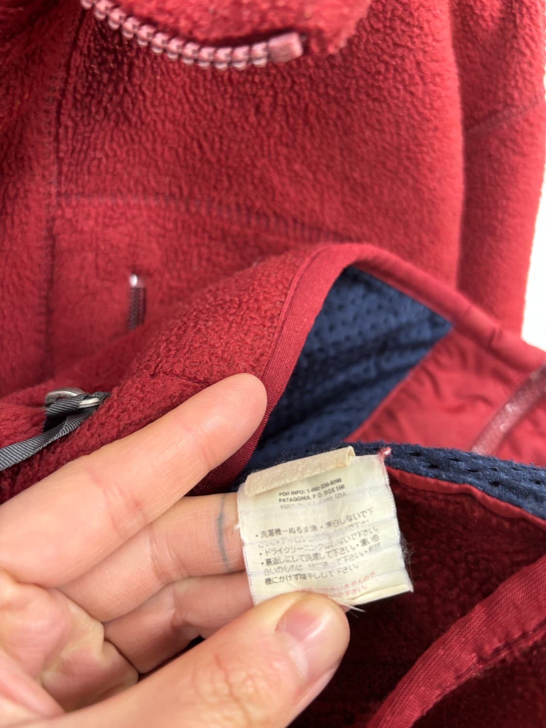 파타고니아 플리스 자켓 상품이미지6