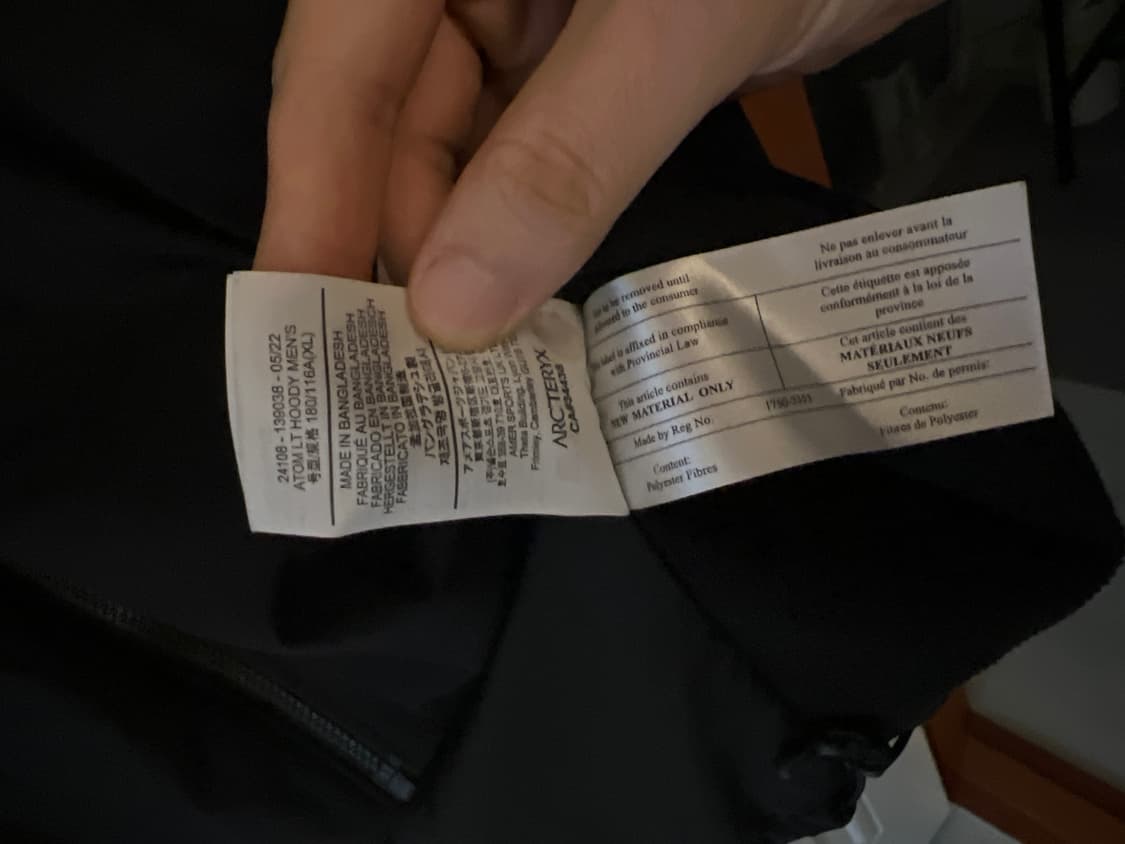 아크테릭스 아톰LT 아톰후디 블랙 XL 크림판 상품이미지5