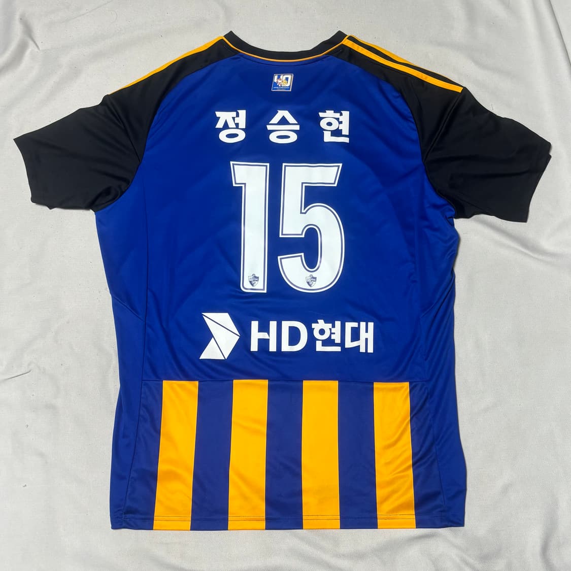 2XL 아디다스 2023시즌 울산현대 홈 풀마킹 정승현 유니폼 상품이미지3