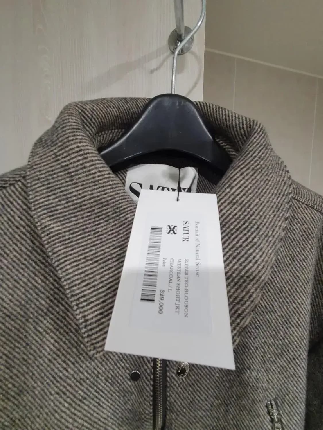 [L]세터 테오 블루종 웨스턴 숏 자켓 상품이미지4