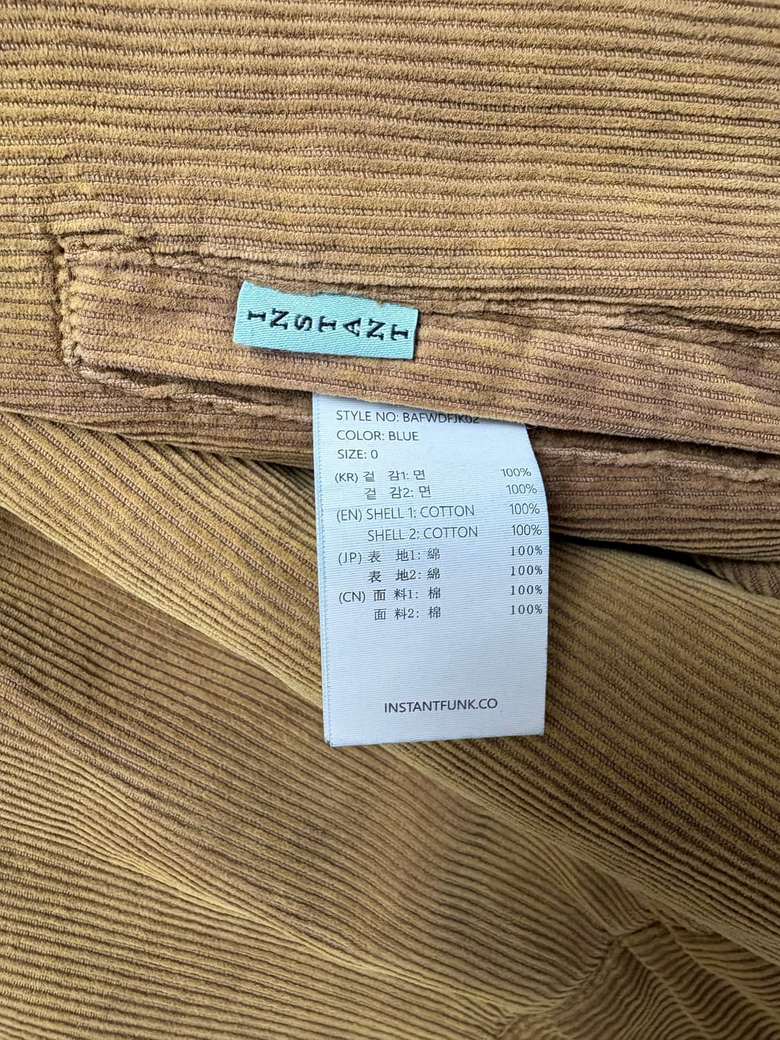 인스턴트 핑크 리버시블 데님자켓 상품이미지3