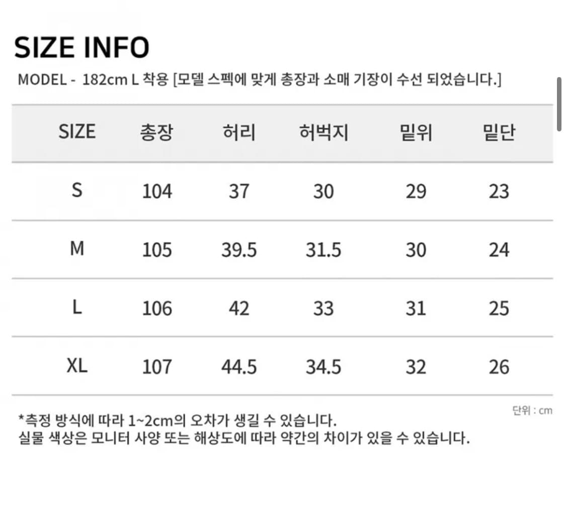 스페로네 레더 가죽 팬츠-블랙 상품이미지10