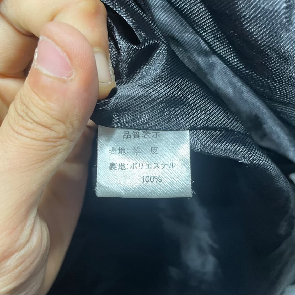 리얼레더 가죽코트 상품이미지5