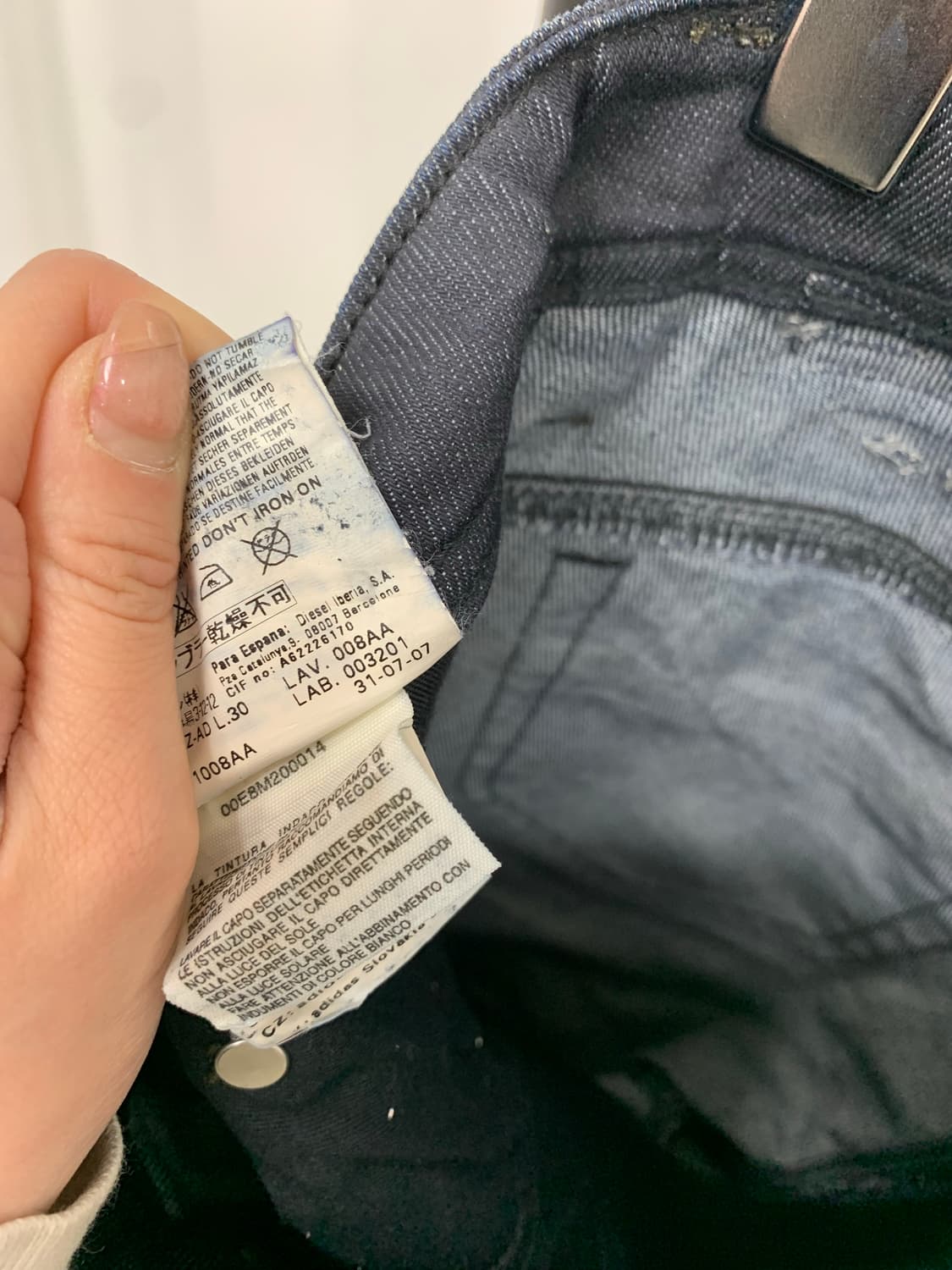 Diesel x Adidas Black Jeans 상품이미지5