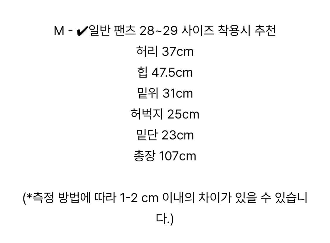 (새상품) 포니테일 제너 코듀로이 팬츠 라벤더 M사이즈 상품이미지3