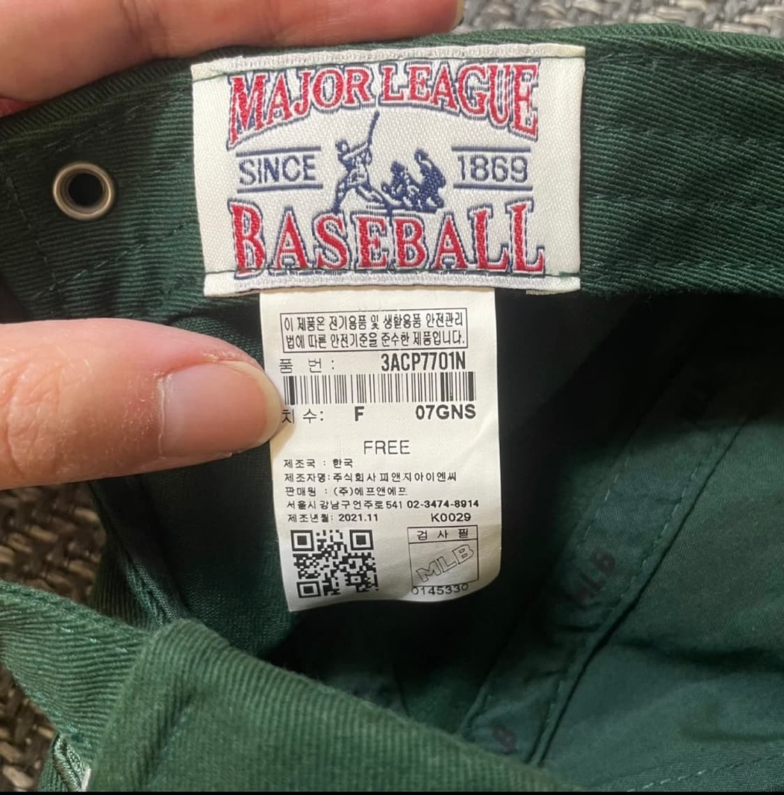 MLB 루키 언스트럭쳐 볼캡 LA 다저스 그린(OS) 상품이미지5