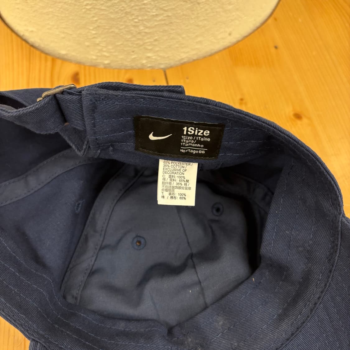 나이키 퓨추라 네이비 볼캡 상품이미지2