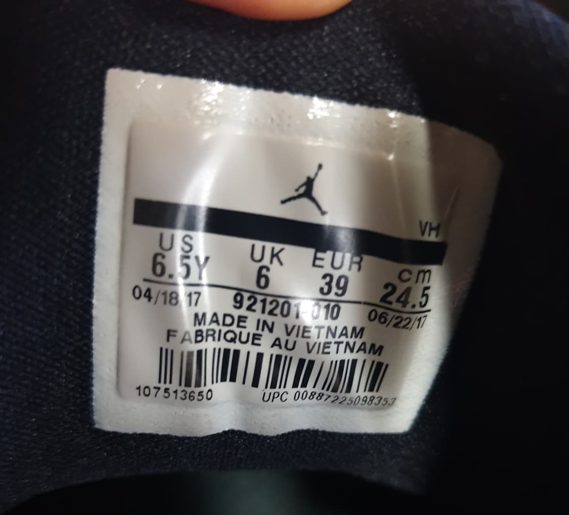 나이키 조던 플라이트 오리진4 스니커즈 올블랙 (245) 상품이미지6