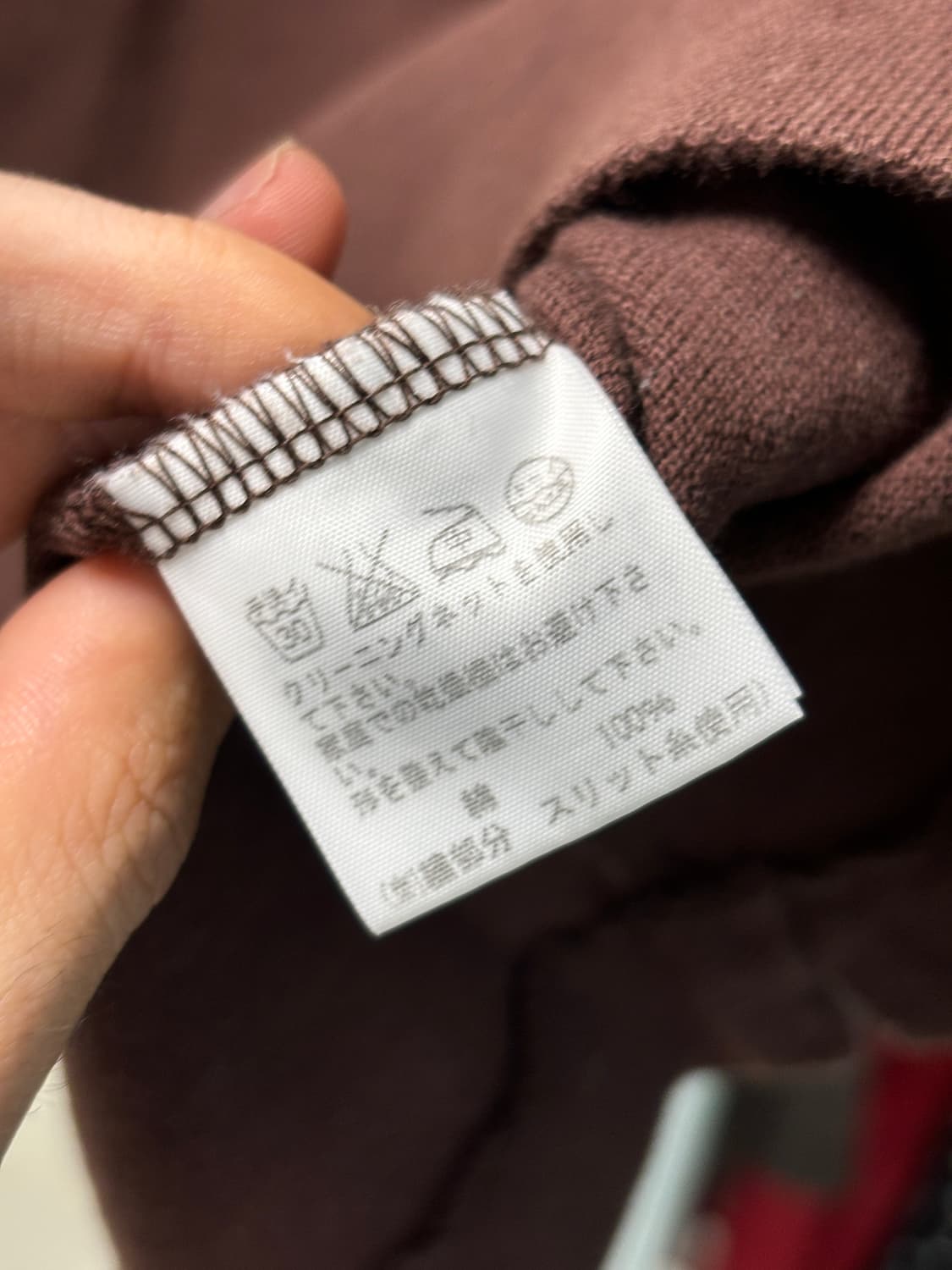 스나오 쿠와하라 폴로셔츠 상품이미지4