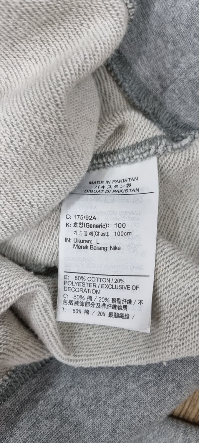 나이키 더블스우시 프렌치테리 셋업 L _ 남성, 치수 확인 상품이미지7