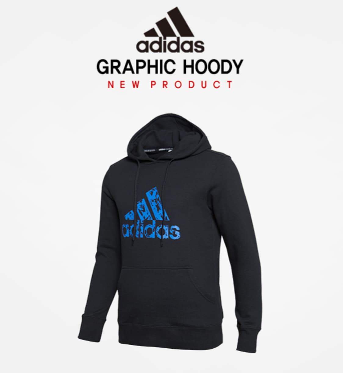 아디다스 그래픽 후디 후드티 100 상품이미지1