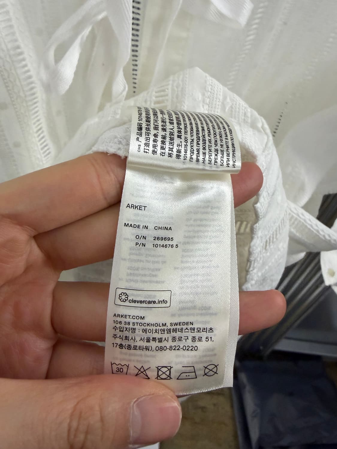 Arket white onepiece 34 상품이미지10
