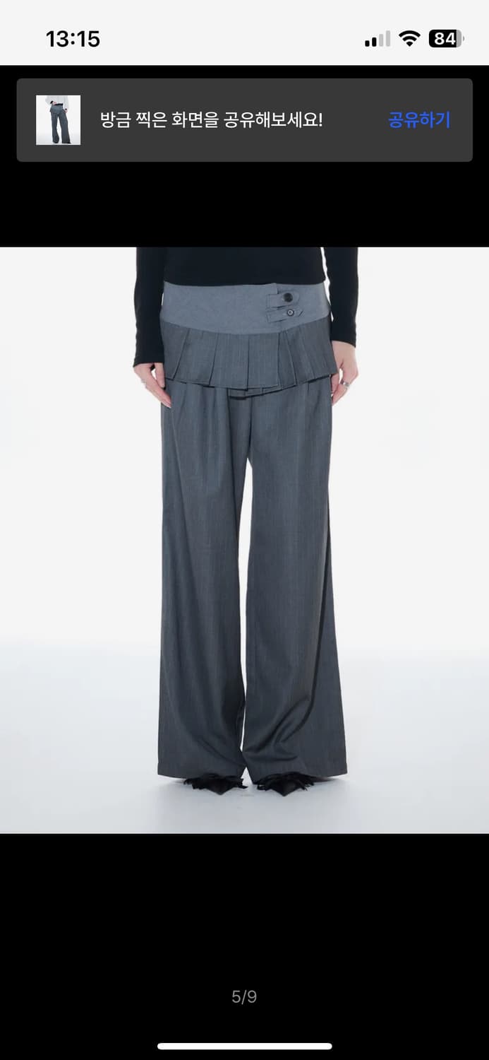 L14 PLEATS WRAP SET(GRAY) 상품이미지5