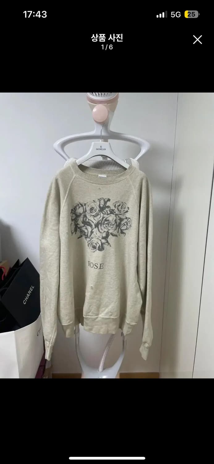 세인트미카엘 스웻 상품이미지1