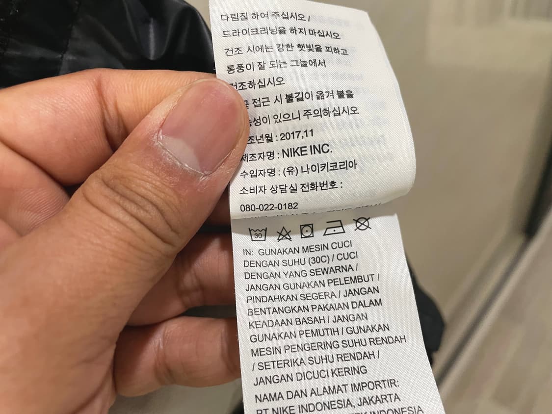 나이키 골프 / 쉴드 자켓, 바람막이, 남성자켓 / 110 상품이미지8