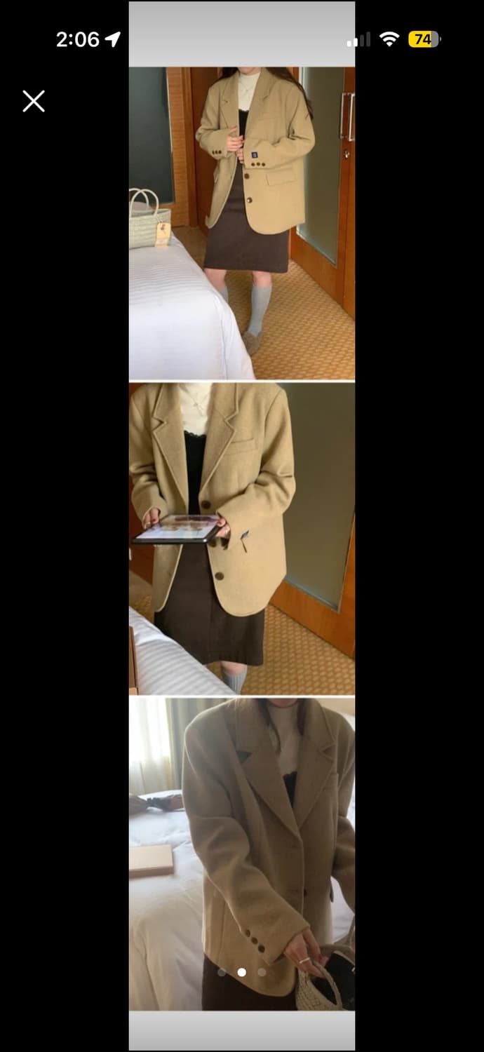 베이지 울 자켓 상품이미지2