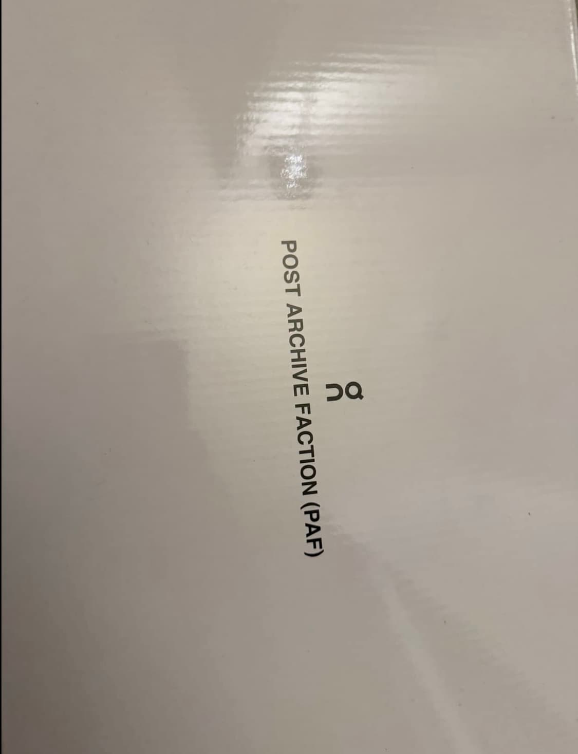 파프온 박스 상품이미지1