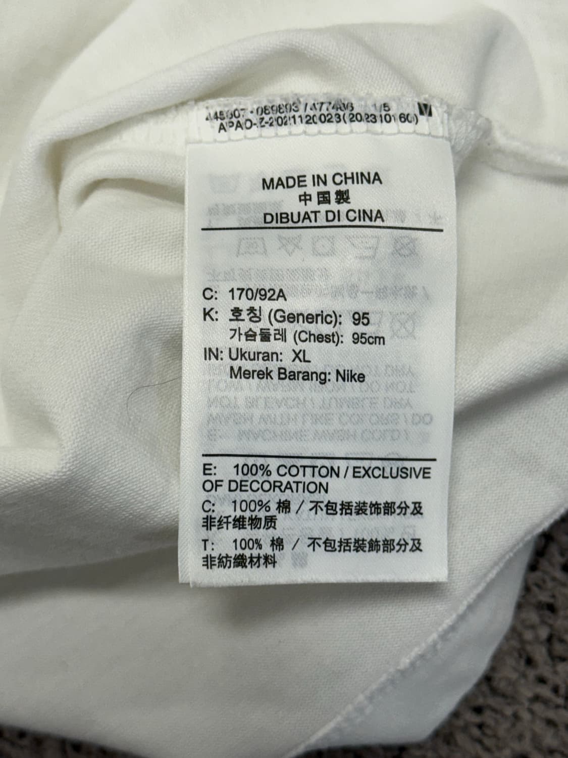 (XL) 나이키 우먼스 오버사이즈 반팔 티 상품이미지4