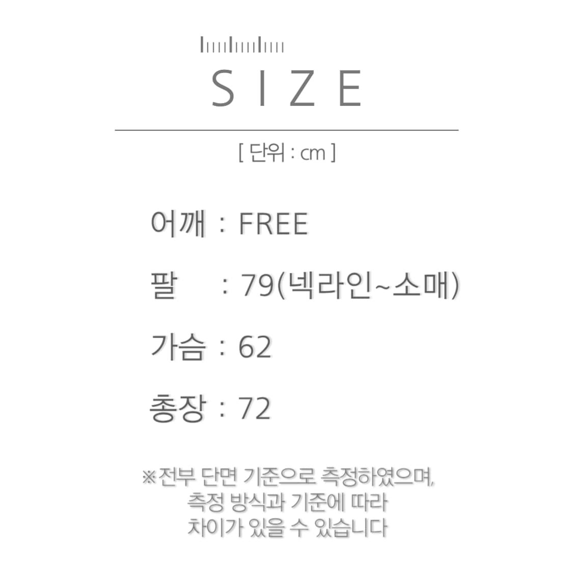[M]90's L.L.Bean 엘엘빈 버건디 나일론 후드 스목 자켓 상품이미지8