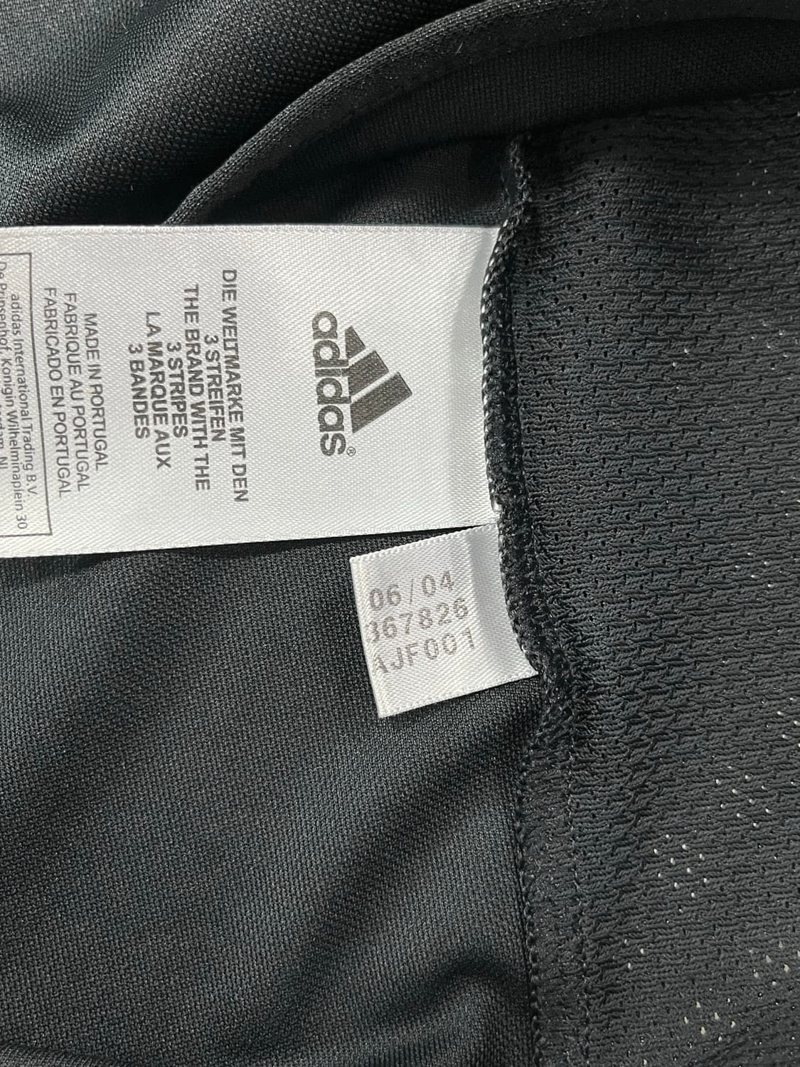 아디다스 04-05 레알 마드리드 CF 어웨이 지네딘 지단 상품이미지3