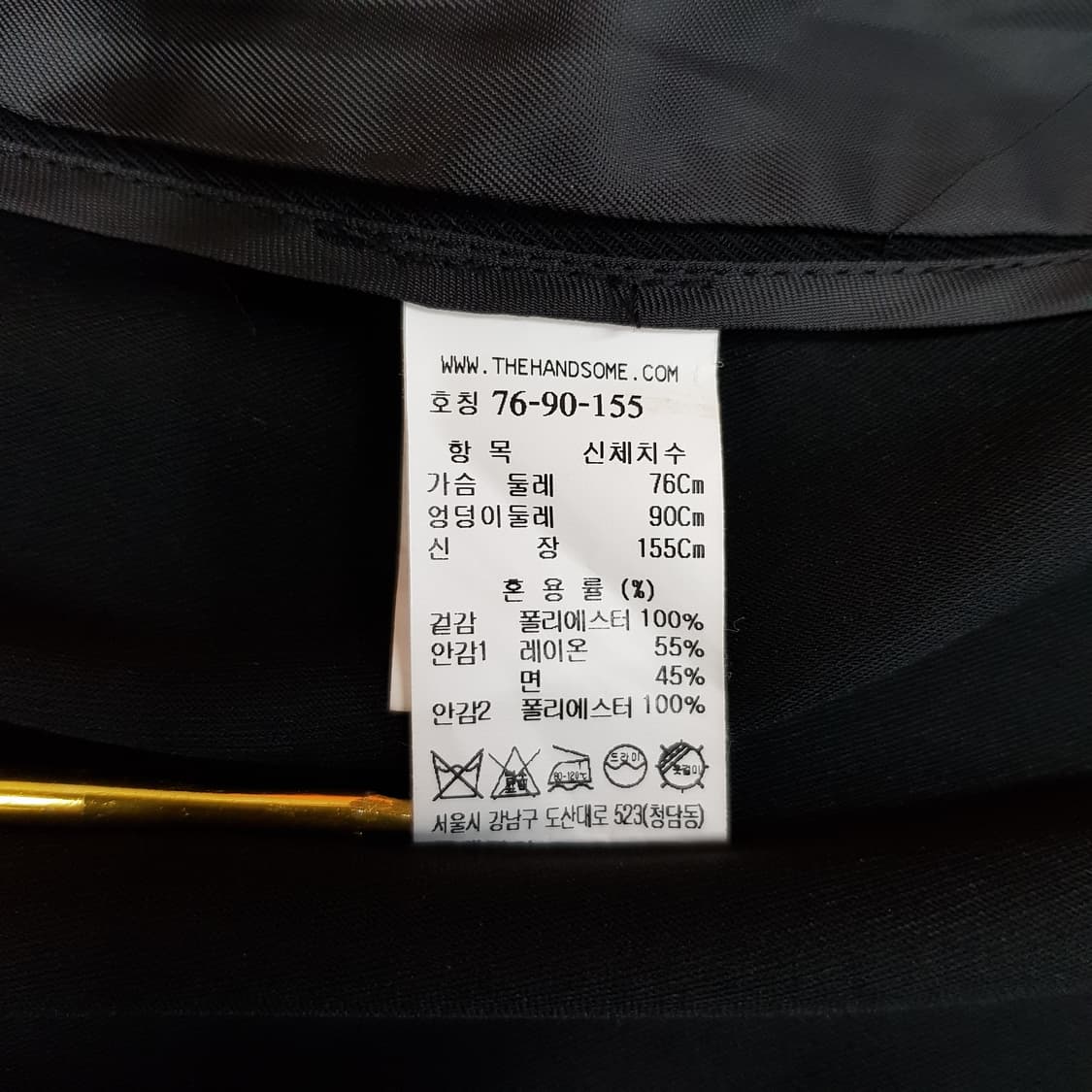 한섬 SJSJ 2022 블랙버튼 테일러드 자켓 XS사이즈 상품이미지10
