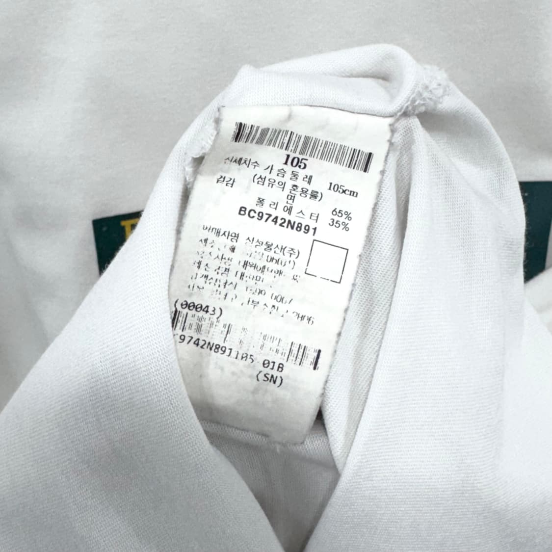 빈폴 빅 프린팅 반팔티 상품이미지5